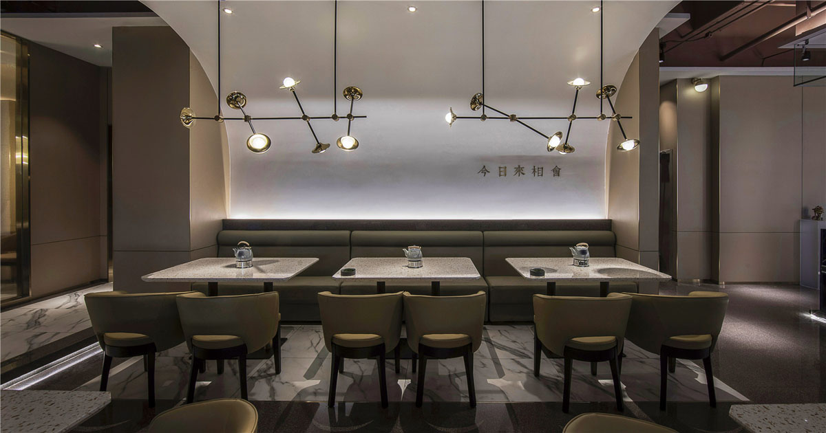 金香汇晚茶空间设计,金香汇晚茶店面设计,金香汇晚茶SI设计