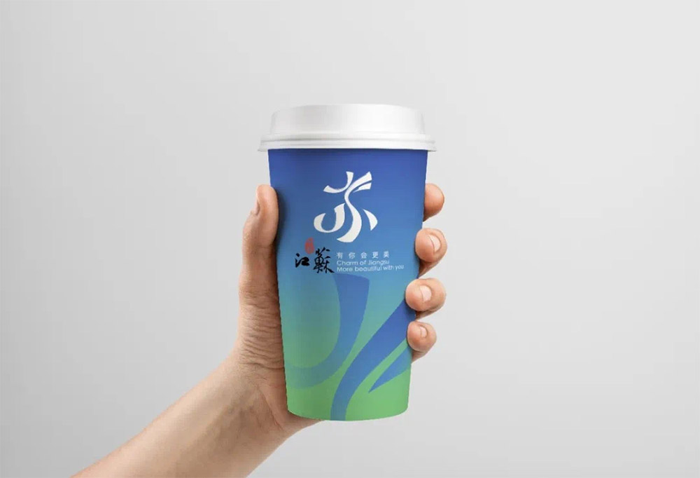 江苏文化旅游推出全新LOGO