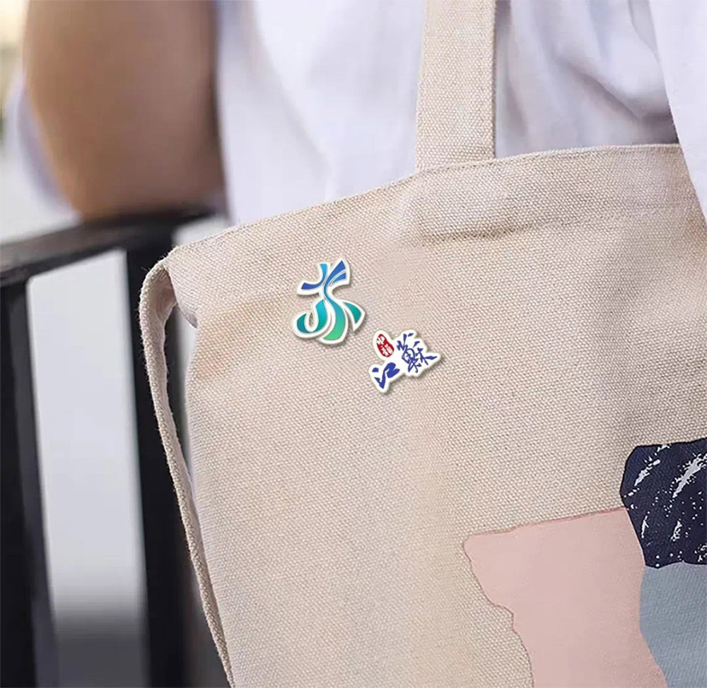 江苏文化旅游推出全新LOGO