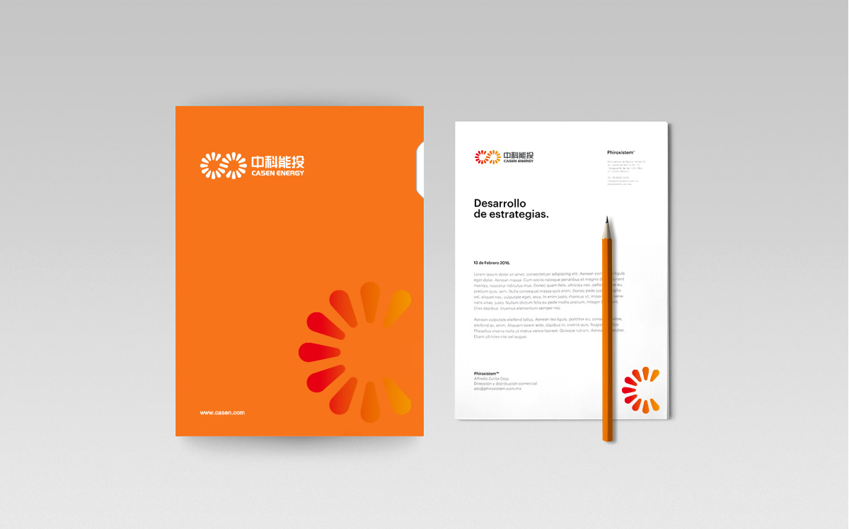 中科能投集团标志设计,中科能投集团品牌形象设计,中科能投集团品牌策划,中科能投集团LOGO设计