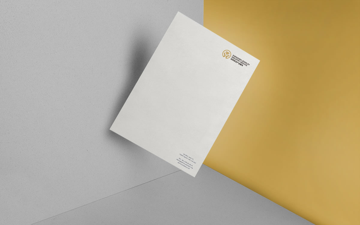 品牌形象设计、标志设计