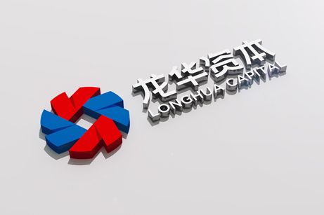 龙华资本品牌形象设计,龙华资本标志设计,龙华资本商标设计,国企标志设计,国企LOGO设计,国企VI设计,国企品牌设计