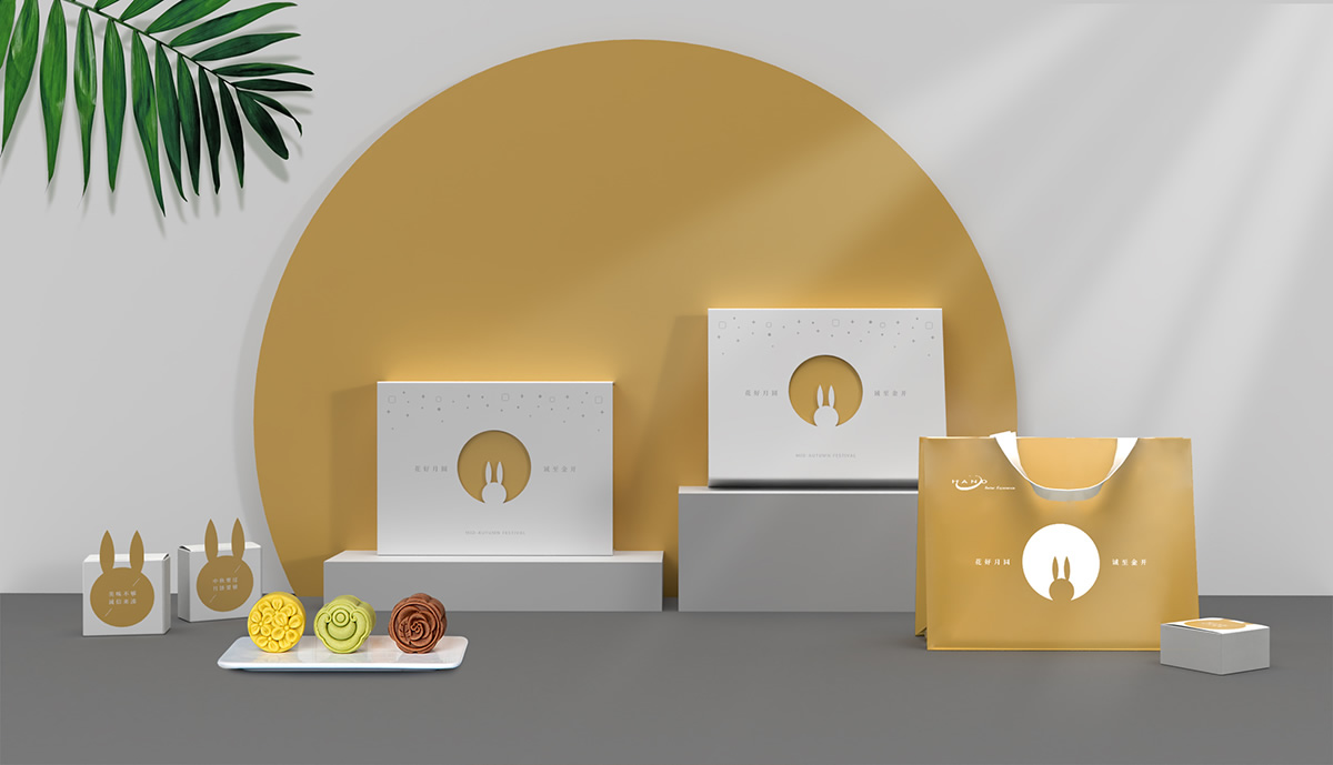 汉得月饼包装盒设计,汉得月饼盒设计,品牌包装设计,产品包装设计
