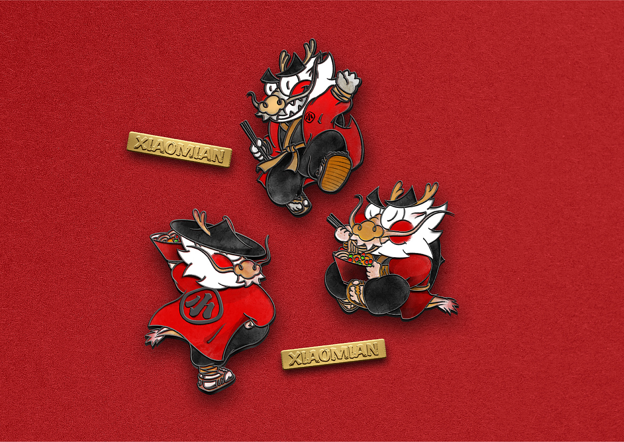 不在重庆  遇见小面