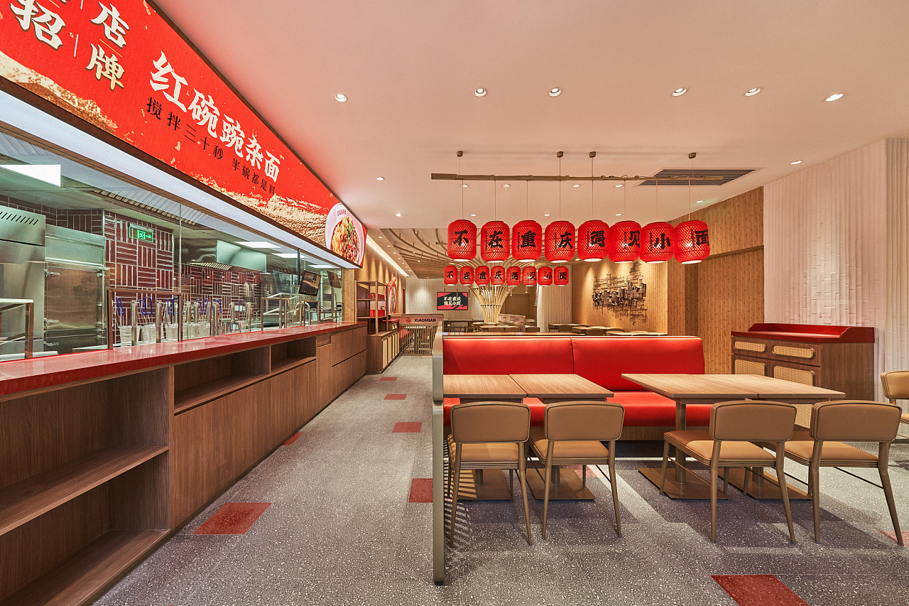 不在重庆  遇见小面