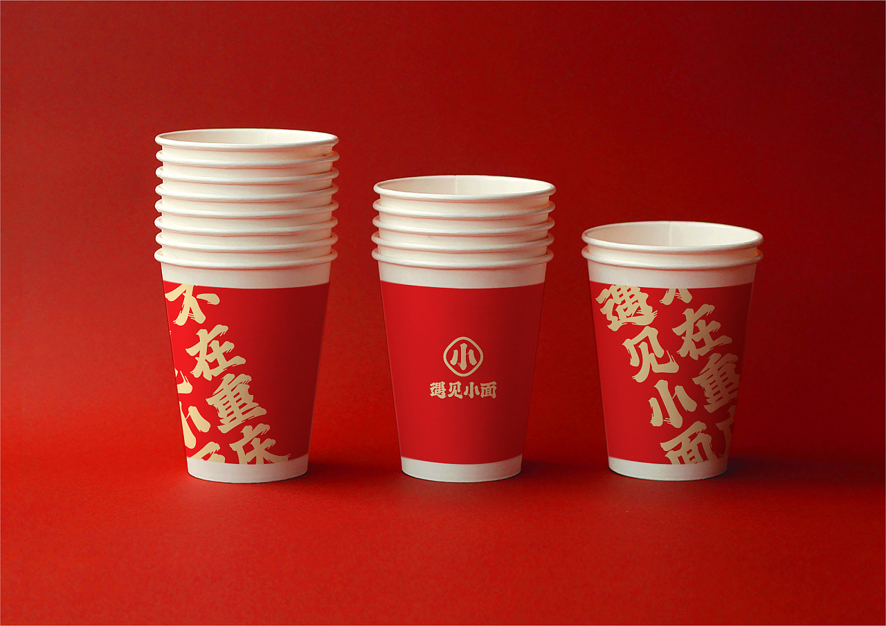 不在重庆、遇见小面 餐饮品牌设计