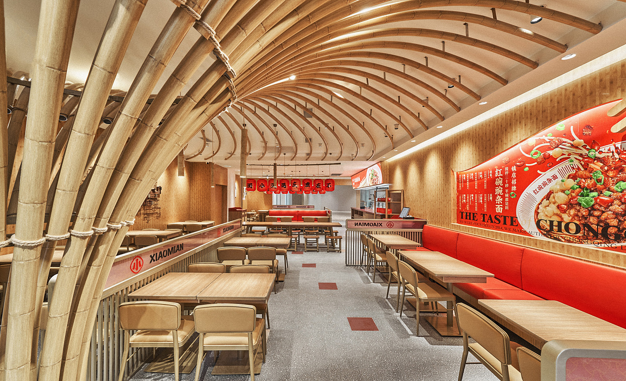 不在重庆、遇见小面 餐饮品牌设计