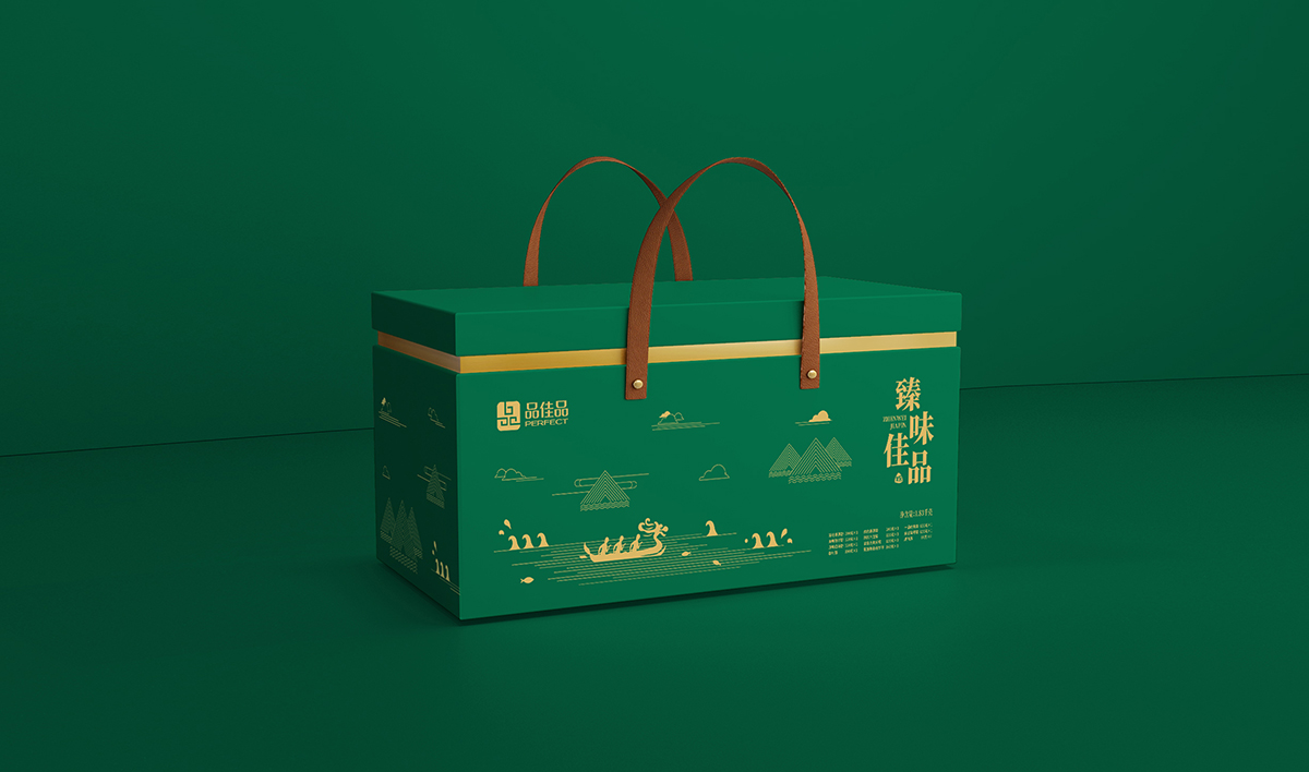 品佳品全案设计,品佳品标志设计,品佳品VI设计,品佳品包装设计,品佳品店面设计,品佳品网站设计,食品包装设计