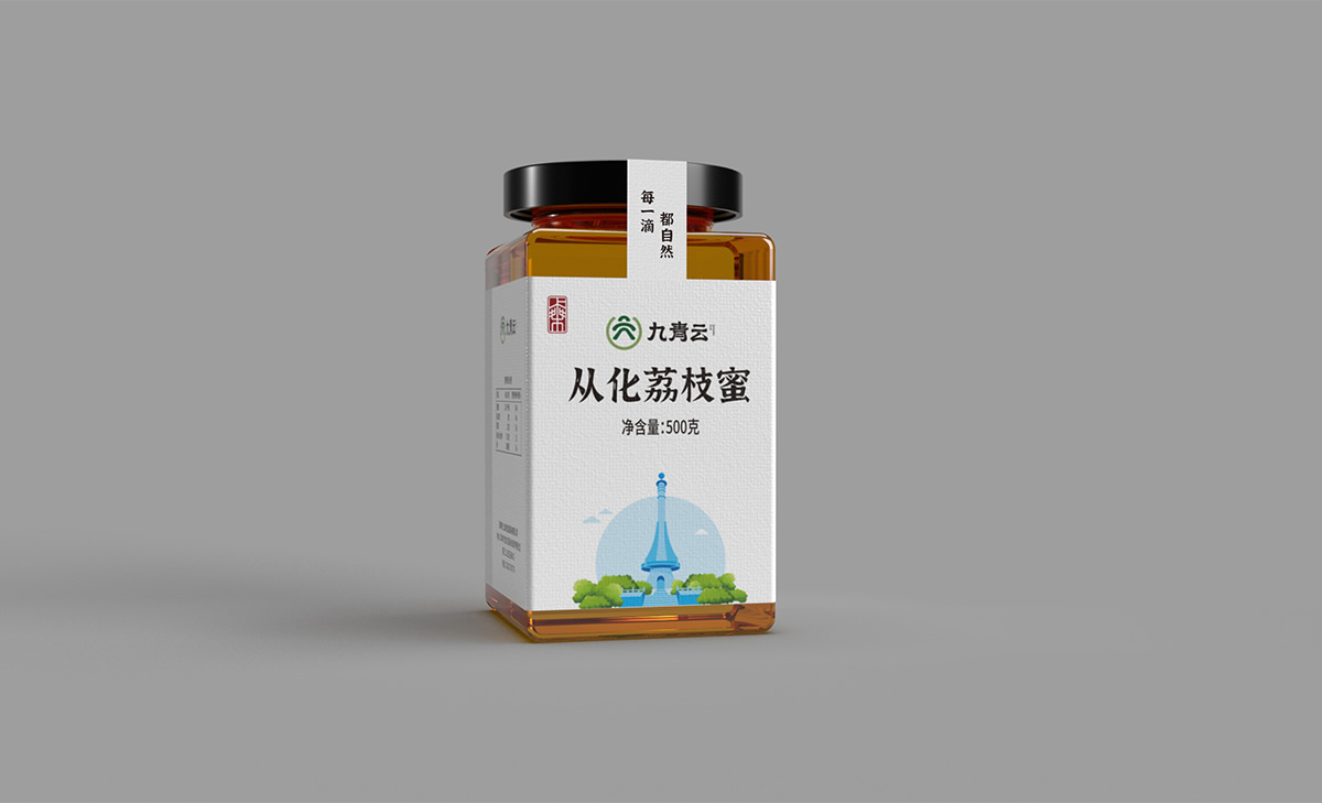 九青云包装设计,九青云礼盒设计,九青云品牌设计,产品包装设计,包装设计