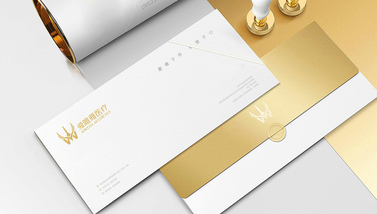 爱唯雅品牌全案设计,爱唯雅商标设计,美容标志设计,医美标志设计,美容商标设计,