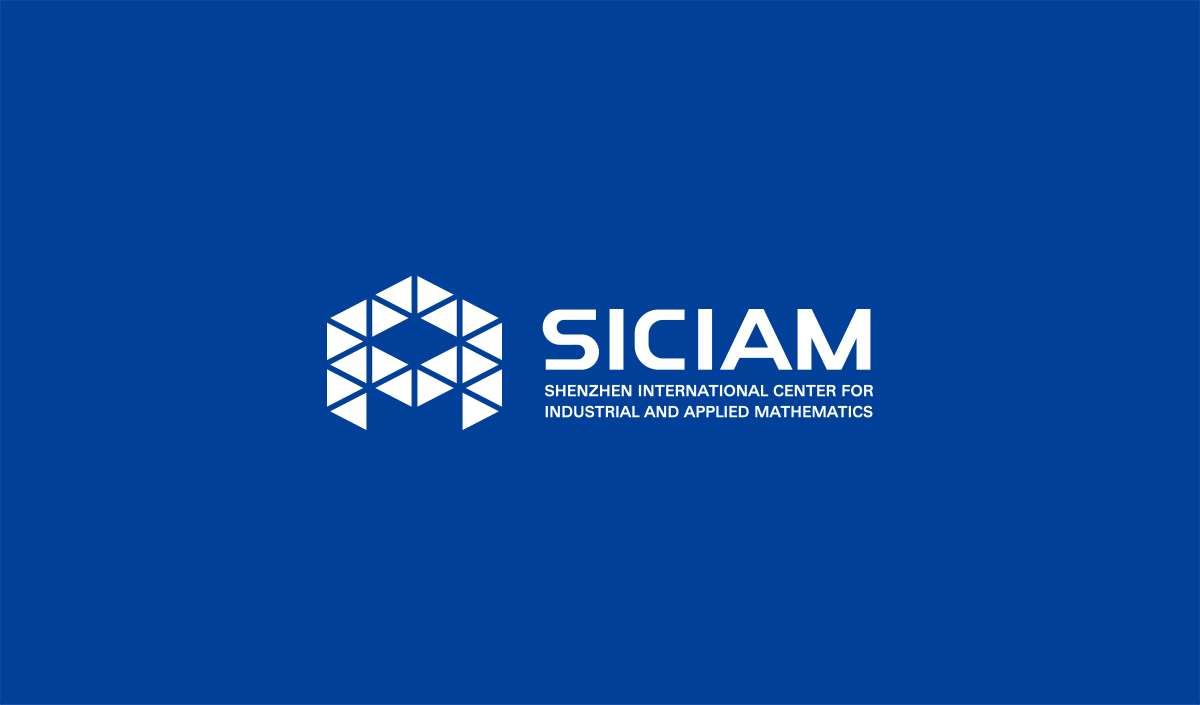 深圳国际工业与应用数学中心LOGO设计,深圳国际工业与应用数学中心商标设计,深圳国际工业与应用数学中心标志设计